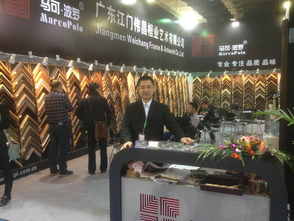 北京展現場實景四